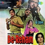 Be - Reham (1980) Mp3 Songs